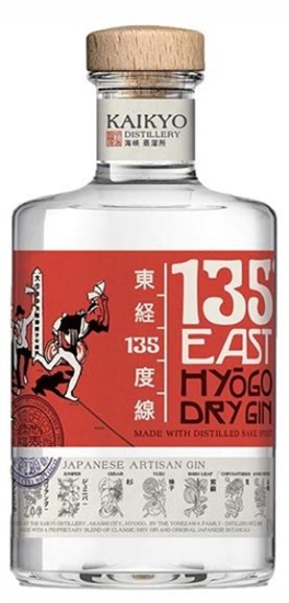 Image sur 135 East Hyogo Dry Gin 42° 0.7L